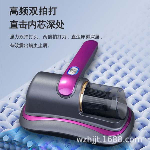 Cross-border new mite remover household bed charging large suction blue light mite remover wireless high-power vacuum cleaner