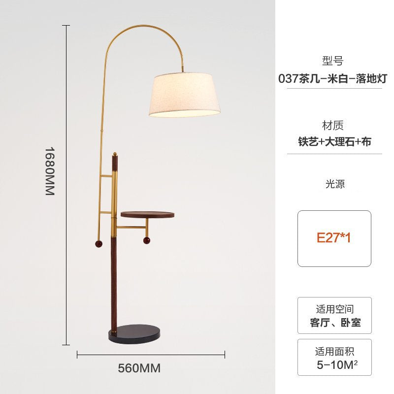 American high-end retro floor lamp living room sofa bedroom bedside study casual scandinavianins styleaccessible luxury table lamp