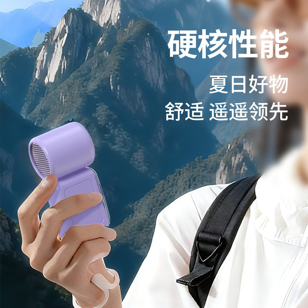 2026 new mini handheld fan - portable outdoor small high-speed turbine fan with smart digital display