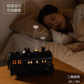 small train aromatherapy machine spitting circle classical room timing air purification retro ornaments humidifier black