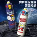Ultraman kids' insulated water bottle - perfect for school, food-grade 316 stainless steel, elementary school students, baby straw cup