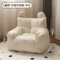 Kids' sofa - baby & toddler cute bear bean bag chair - sit & lie down reading cartoon mini seat