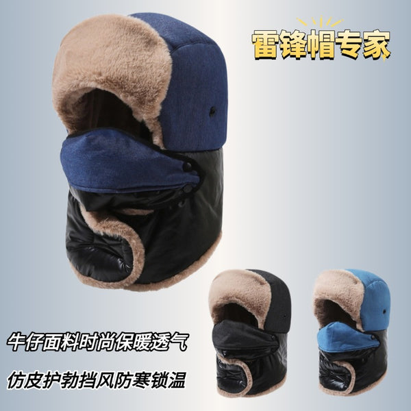 Cowboy cold hat men's outdoor riding protection Bray front hat windproof ear protection warm hat thickened ski riding artifact
