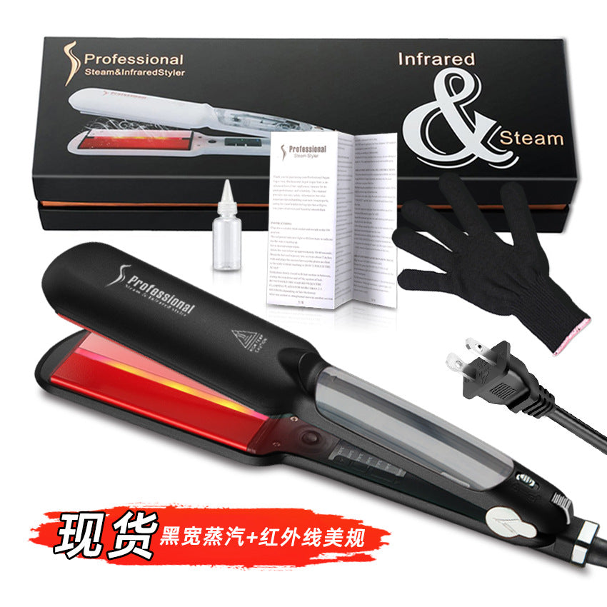 Cross-border steam hair straightener Infrared hair straightener Splint Curling iron 2-in-1 straight roll dual-purpose multi-functional straight plate clip