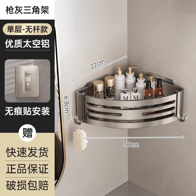 Bathroom storage rack bathroom wall storage rack punch-free wall-mounted toilet tripod washroom wash basin
