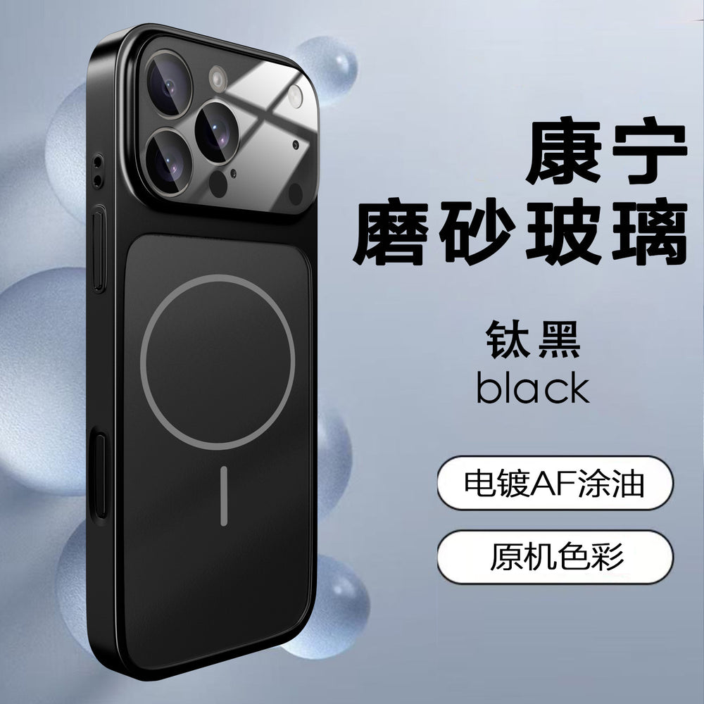 Suitable for iphone 17pro mobile phone case, which instantly turns into a 17-inch large window, original frosted corning glass magnetic suction for iphone 11