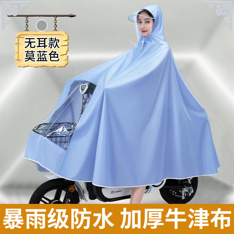 Raincoat, poncho, electric vehicle, motorcycle, full body, anti-heavy rain, all-in-one thickened single and double takeaway rider, special for rainproof
