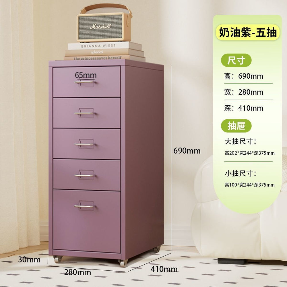 Drawer-type storage cabinet under the desk, drawer cabinet with lock, bedside table, multi-layer iron storage cabinet