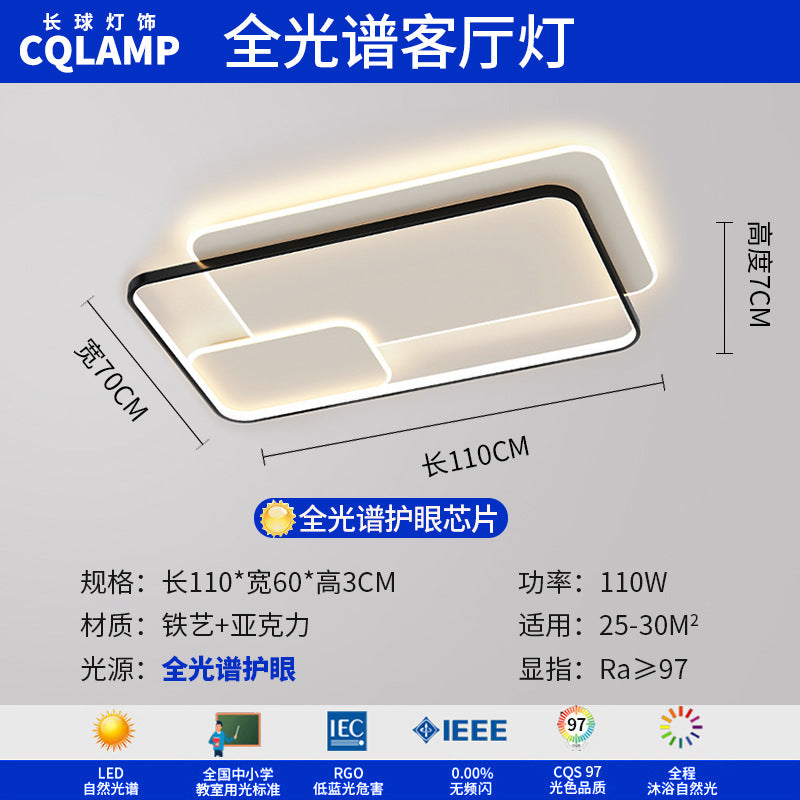 Living room lamp, hall main lamp, simple ceiling lamp, Zhongshan lamp, whole house atmosphere package, home improvement lighting, advanced sense