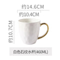 Mug-white