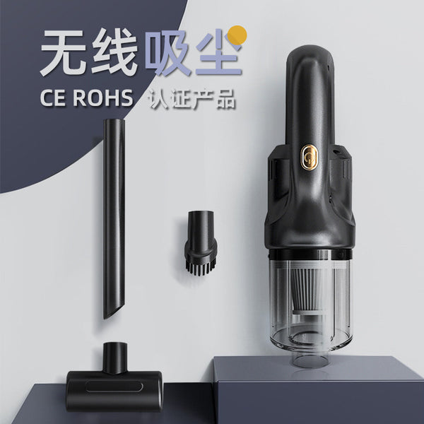 Wireless rechargeable vacuum cleaner portable handheld household car with strong suction high-power vacuum cleaner