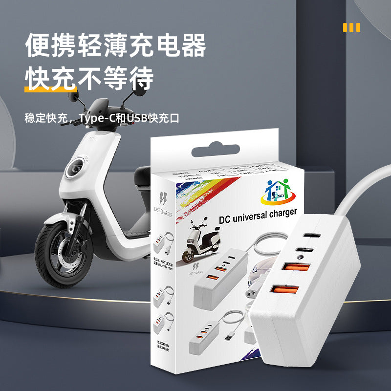 3a fast charging adapter multi-port data cable usb universal 2usb 2pd charger multi-port electric vehicle charger for mobile phones