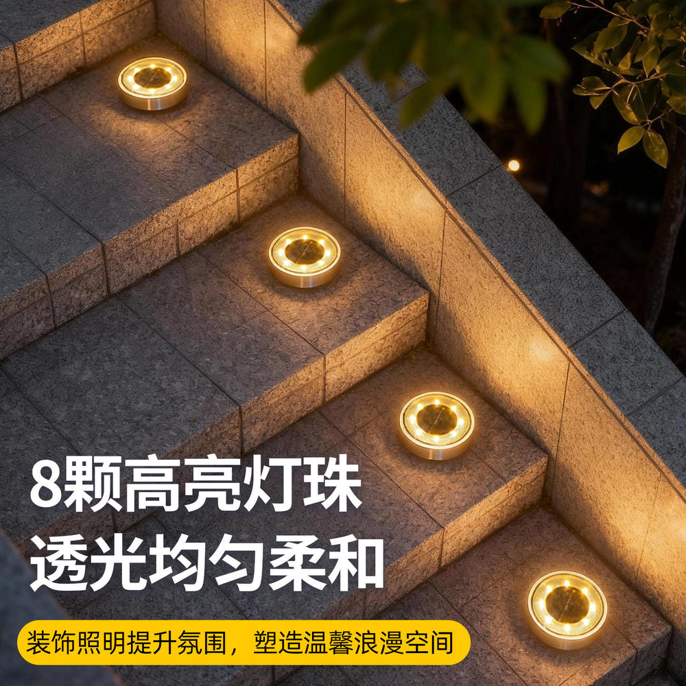 Solar outdoor lights, underground lights, popular small courtyard layout, courtyard landscaping layout, house garden floor lights, lawn lights