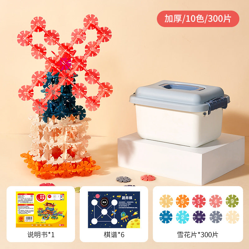 Kids snowflake thickened large building block assemble toys girls boys kindergarten baby educational puzzle inserts