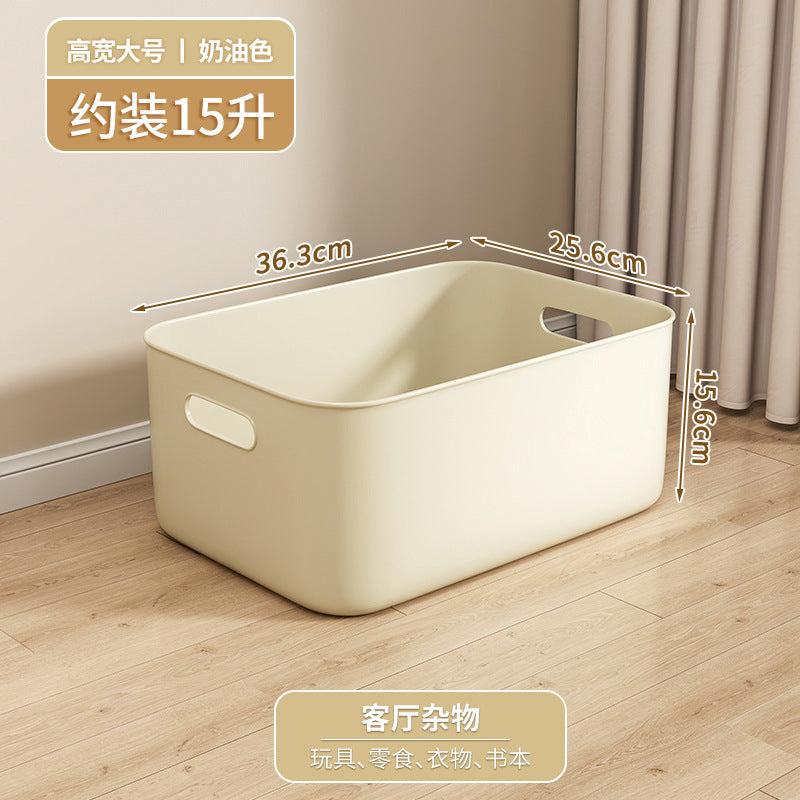 Cream Wind Storage Box Desktop Stationery Sundries Basket Toy Snack Organizing Box Portable Plastic Storage Box Wholesale