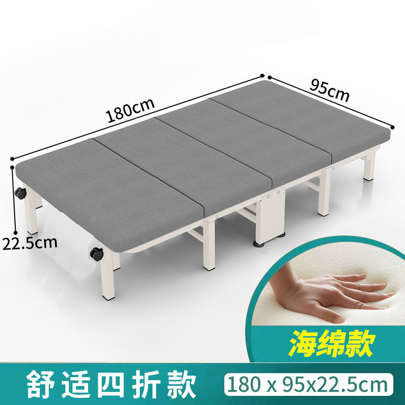 Office nap bed single foldable bed lunch break handy gadget simple nap hospital escort night escort bed