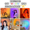 Water ripple atmosphere lamp popular sunset high-end double-head floor-standing live broadcast room background beauty salon bedroom sunset lamp