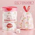Lily flower garbage bag tear-free drawstring bedroom special thickenedsatchel style extra large kitchen plastic bag mosquito