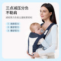 Manufacturer baby carrier baby waist stool lightweight pure cotton front-holding dual-purpose stool easy to carry baby handy gadget when going out