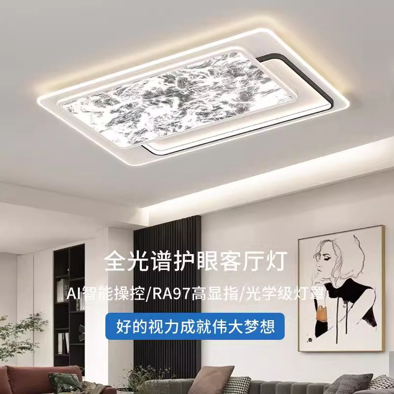 Living room main light 2025 new simple modern cloud ceiling light full spectrum eye protection lighting combination package whole house