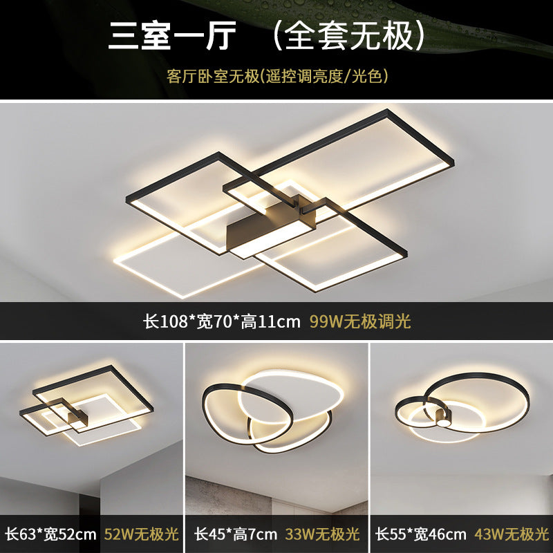 2025 new Nordic simple atmosphere LED rectangular living room ceiling light personalized creative dining room bedroom lighting