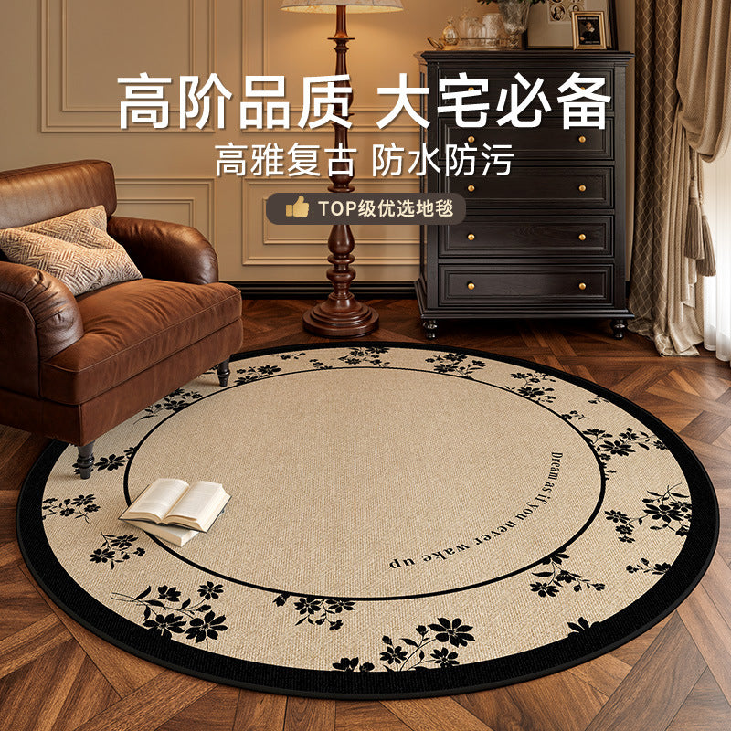 Round rug living room retro high-end bedroom walk-in closet non-slip mat easy-care sofa coffee table floor mat