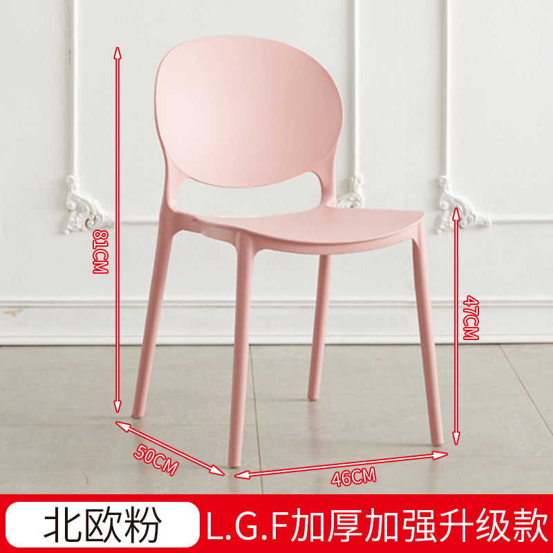 Stackable plastic dining chairs - home, backrest, nordic light luxury style - outdoor restaurant, bubble tea shop, food stall, commercial use