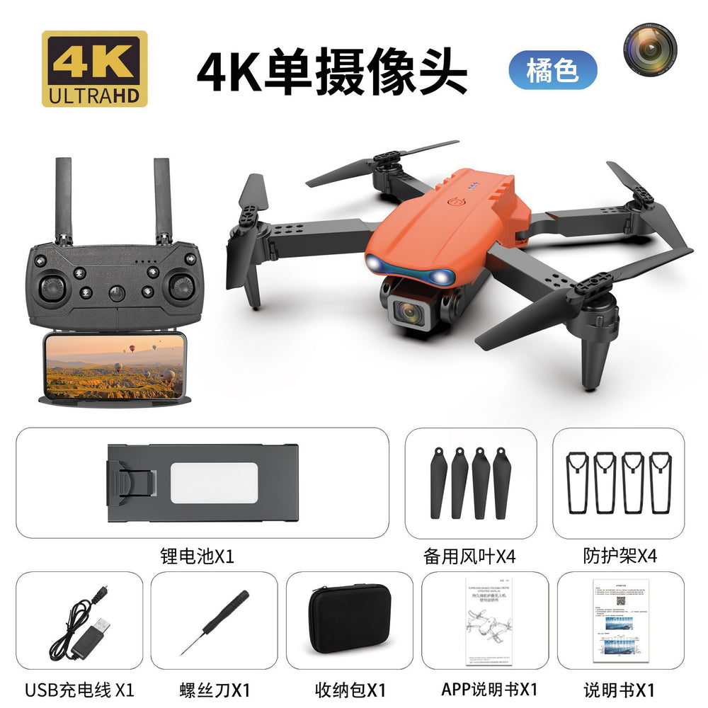 bestseller e99 drone: 4k hd aerial photography, dual camera, long-endurance, foldable quadcopter remote control aircraft