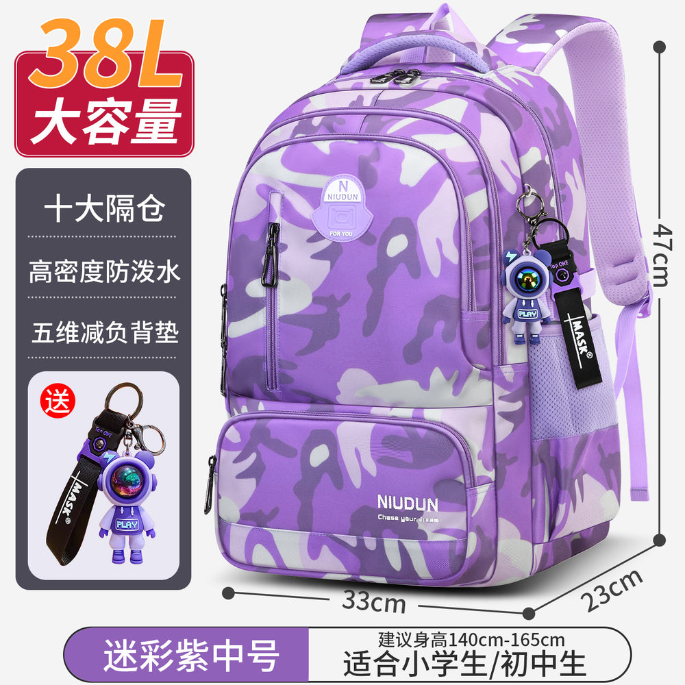 2026 new elementary and middle school boys' lightweight ergonomic backpack, high school girls' large capacity backpack