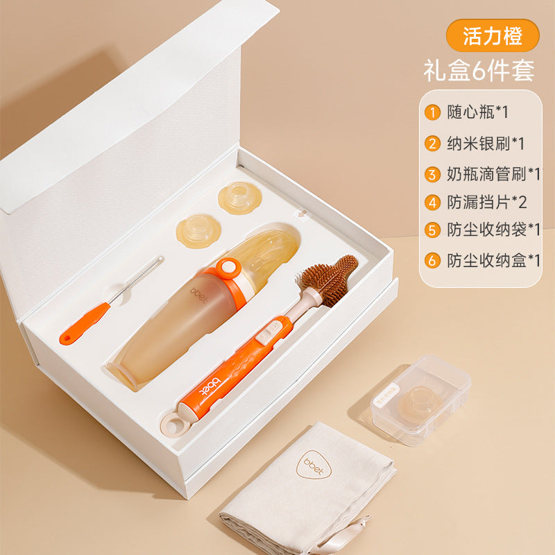 Babylon feeding spoon rice paste spoon bottle gift box squeeze silicone soft spoon baby food supplement tool feeding handy gadget