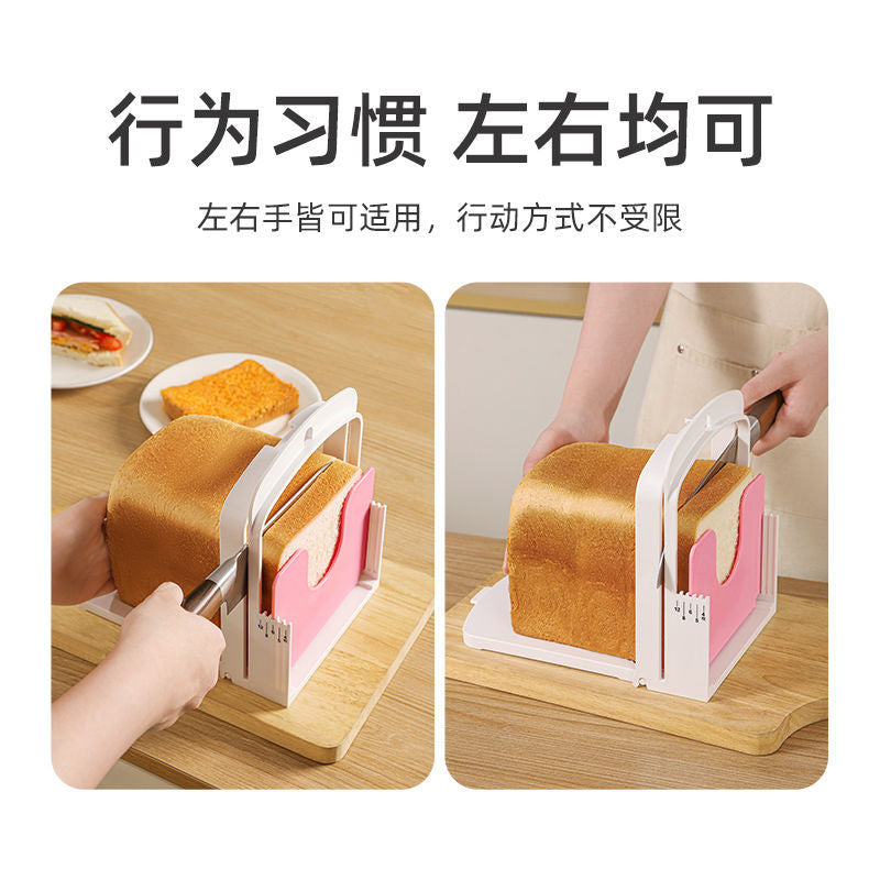 Toast bread slicer, toast cutting tool, sandwich bread divider, cutting rack, diy baking supplies