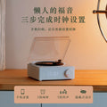 Vintage wireless alarm clock bluetooth speaker - the little prince - desktop ornament - niche & high-end - perfect birthday gift for her