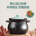 Casserole for home high temperature resistant dry burning without cracking soup stew ceramic small casserole gas stove special soup pot