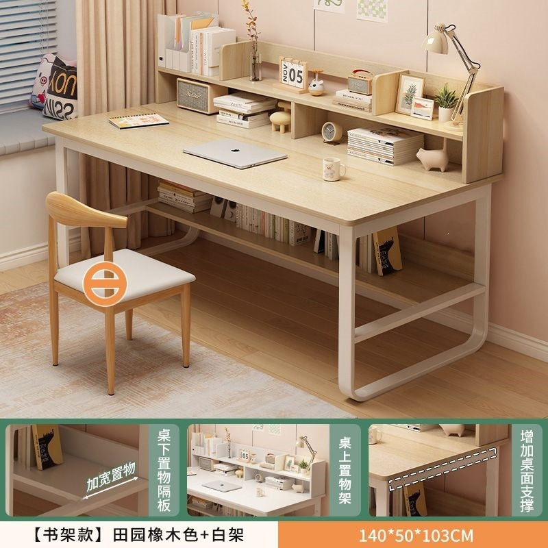 Computer desk desktop home bookshelf all-in-one student bedroom study writing desk e-sports desk minimalist modern office desk