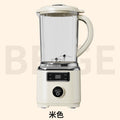 crushed ice three-blade juicer wireless electric for home outdoor large-capacity juice machine portable blender