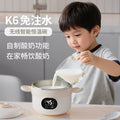 Smart charging thermostatic bowl, heated food bowl, baby insulated bowl, home use no-fill water baby & kids tableware, portable