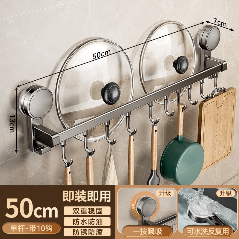 Suction cup kitchen storage rack hook hanging rod punch-free spatula spoon knife all-in-one hanging rack wall-mounted storage rack