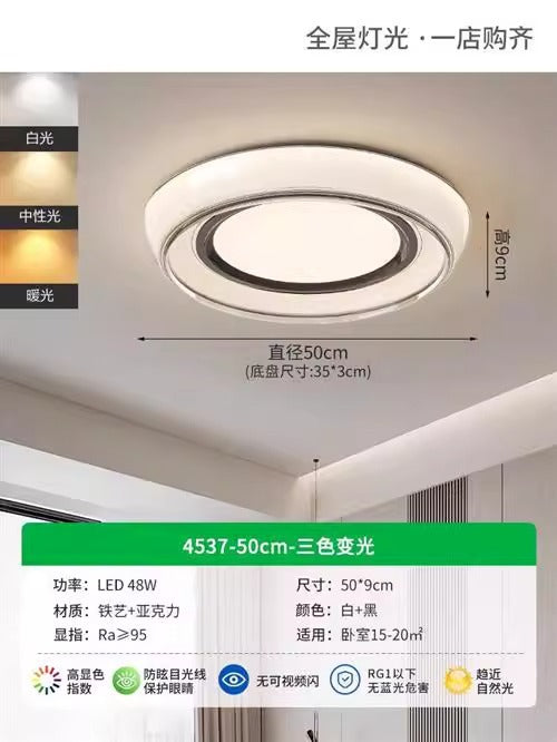 Ceiling light bedroom light 2024 new minimalist led modern minimalist room light luxury dining room master bedroom lighting 1