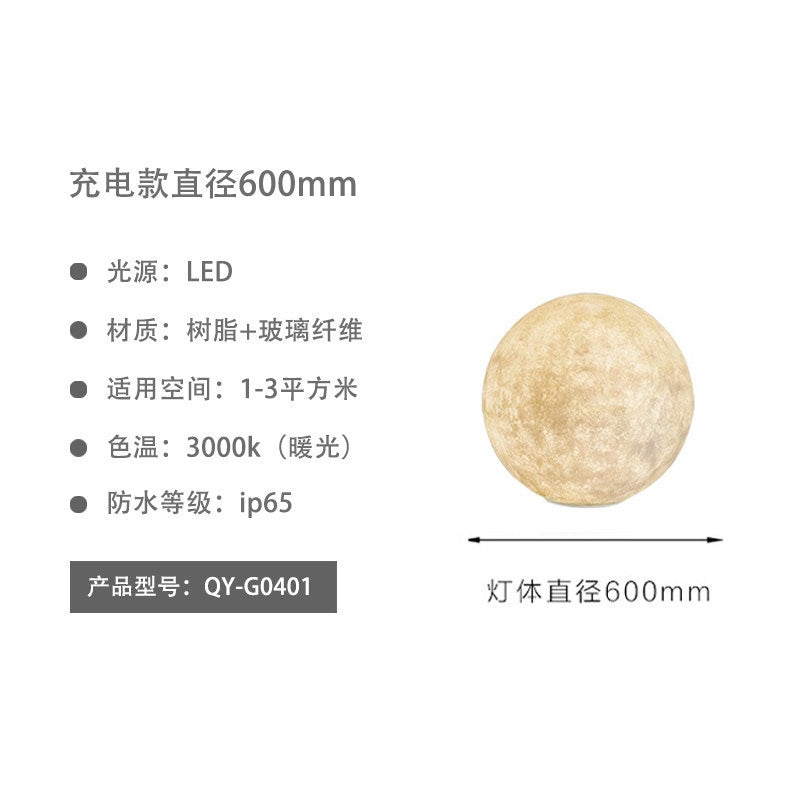 Moon lamp outdoor waterproof light villa light popular garden decoration light courtyard atmosphere light solar lawn light
