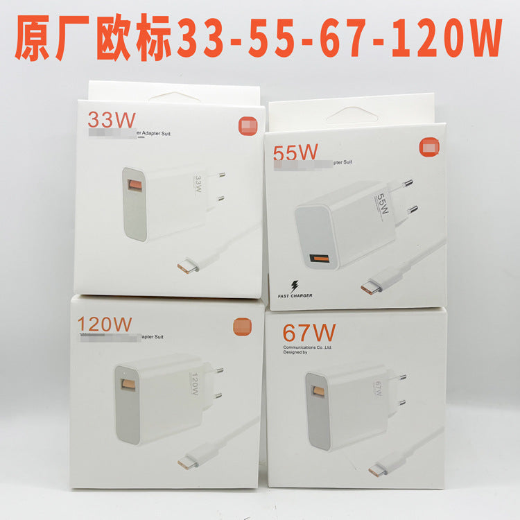 European and american standard original charger 67w/120w, compatible with xiaomi phone chargers, max super fast charging 33w