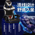 Gaming chair - ergonomic computer chair for home use, comfortable for extended sitting, livestreaming, gaming, competitive play, internet cafe, reclining swivel chair