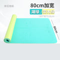 Yoga mat - negative ion, home use, sports, shock absorption, pvc, fitness alignment lines, non-slip, storage, anti-slip, shock absorption