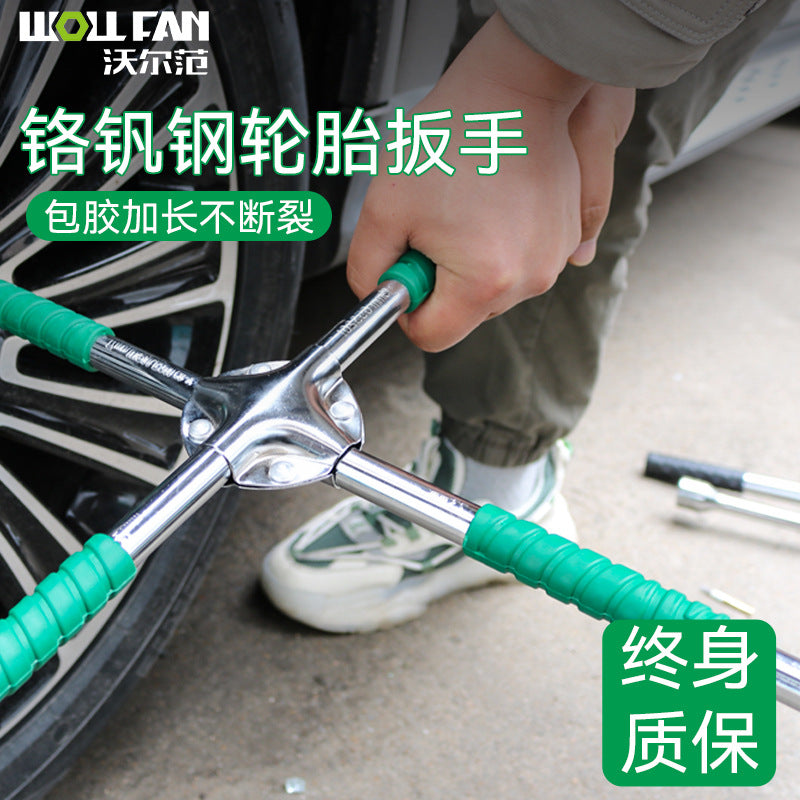 Manufacturer wholesale labor-saving car tire cross wrench sleeve tool mirror network where steel cross sleeve wrench