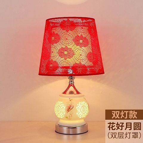 Table lamp creative bedroom bedside lamp personality simple modern warm romantic wedding decoration dimmable night light