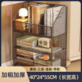 new snack storage rack multifunctional under-desk organizer mobile bookshelf desk storage shelf