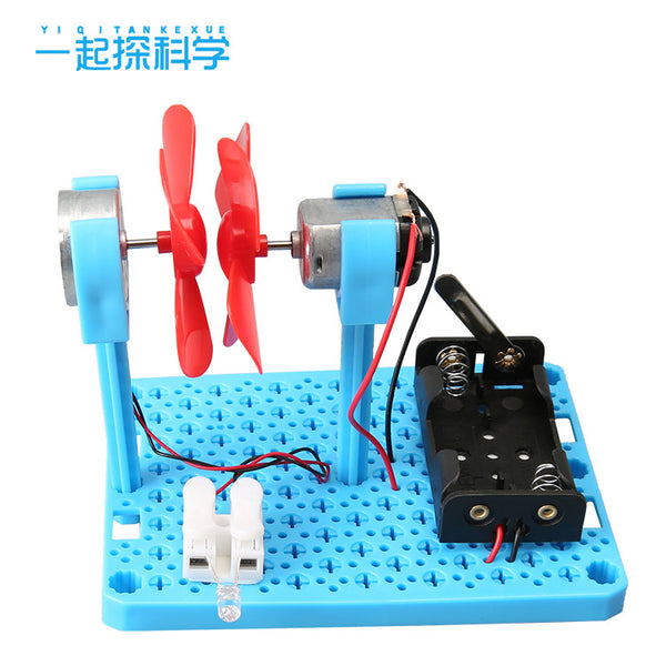 Wind power generation DIY children's fun toys, technology small production, primary school students' handmade scientific experimental models wholesale