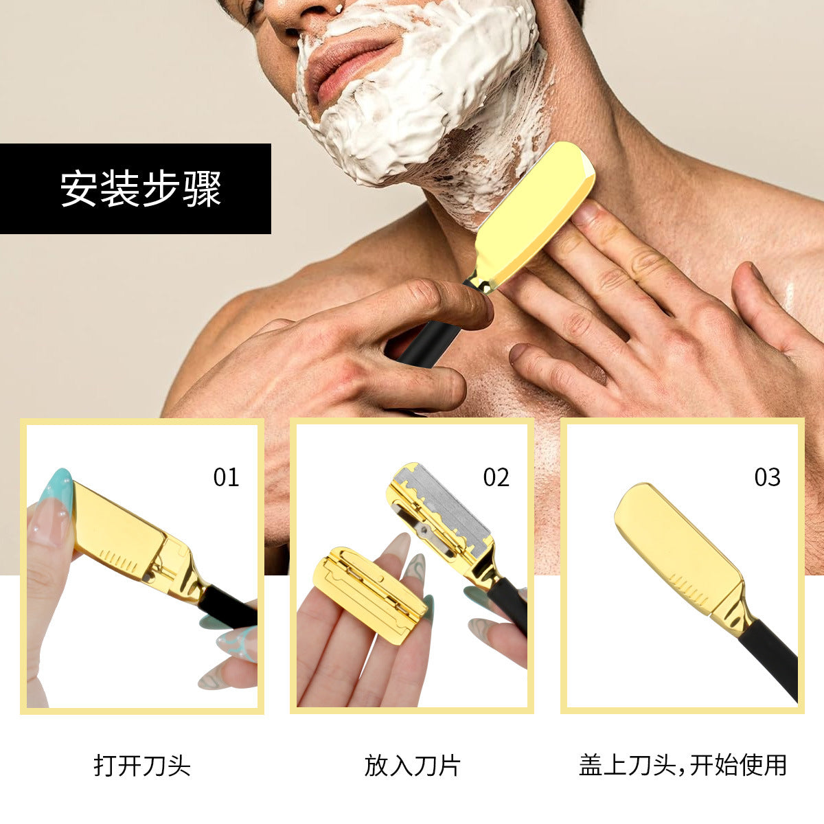 Razor Mens Manual Razor Zinc Alloy Straight Handle Scraper Haircut Razor Trim Eyebrow 74 Knife Holder