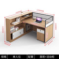 Modern minimalist office desk and chair set - double/6-seat workstation for office use