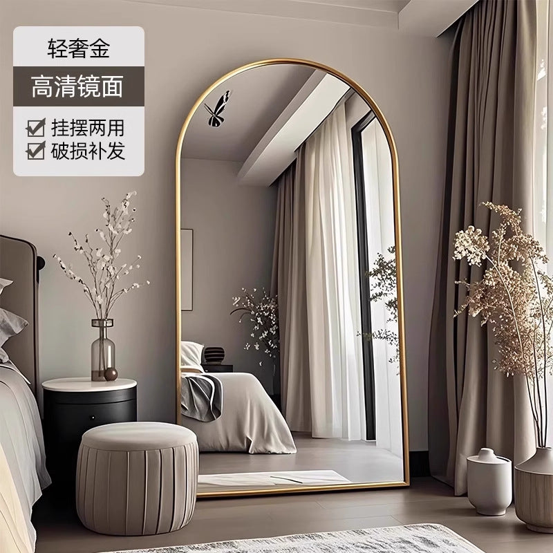 Luxury & high-end full-length mirror - freestanding, wall-mounted, perfect for home, bedroom, or trendy fashion boutiques. ideal for try-ons and styling