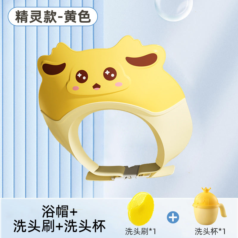 Baby shampoo cap - waterproof, ear-protecting hair washing solution for kids - shampoo shield & bath visor